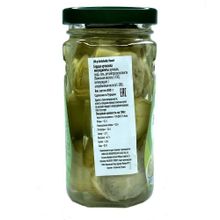 Артишоки BURCU Artichoke Heart 300 г, 2 шт