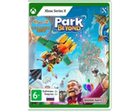 Park Beyond. Impossified Edition (Xbox SX) NEW