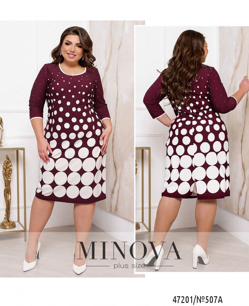 Платье 507А-Бордо Minova Платье 507А-Бордо Minova