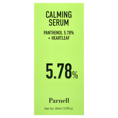 Parnell, успокаивающая сыворотка с пантенолом, 5.78 Heartleaf, 30 мл (1,01 жидк. унции)