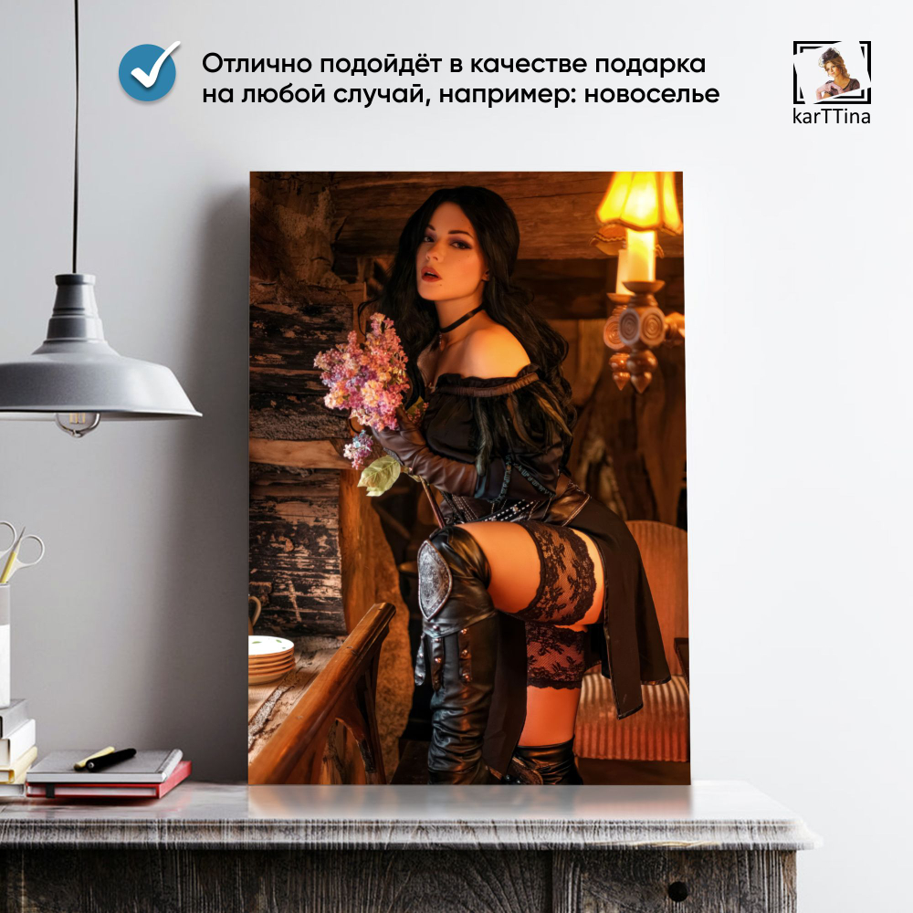Картина karTTina "Моя Джинкс" 50х70 см