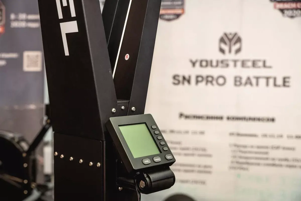 Лыжный тренажер YOUSTEEL AIR SKI