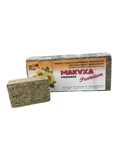 макуха медовая с ароматом подсолнечная