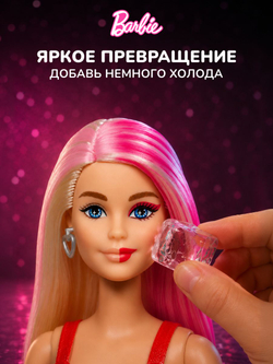 Коллекционный игровой набор Барби русалка. Сюрприз кукла с подвижным хвостом и волосами, меняет цвет в воде. Mattel Barbie Color Reveal Serie Sirena. Игрушки для девочек, HRK12