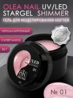 ON Star Gel Shimmer
