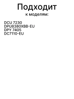Колесо (ролик) барабана для сушильной машины Beko 2974680200