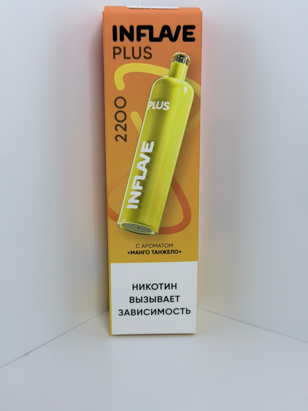 Inflave Plus 2200 Манго Танжело