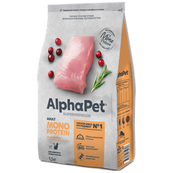 Сухой корм AlphaPet Монопротеин для кошек с индейкой - 1,5 кг
