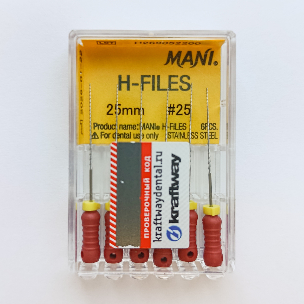 H-File Mani
