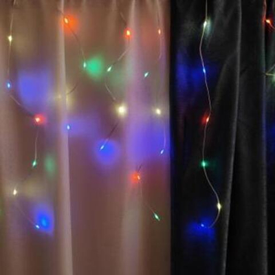 Гирлянда-штора разноцветная 100Led 4MX(40CM+60CM )    NP-1247