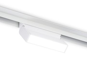 Светильник светодиодный трековый 6W 4200K 120° GL4058 WH белый Magnetic Standard 48V Ambrella