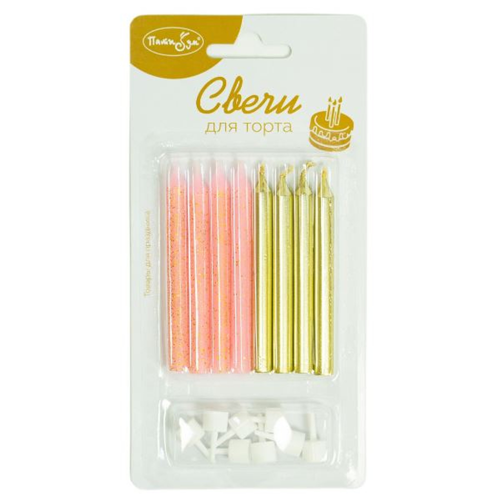 Свечи Ассорти Pink с блестками & Gold 8см с держателями 8шт