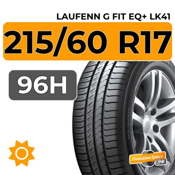 Laufenn G Fit EQ+ LK41 215/60 R17 96H