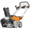 Аккумуляторный снегоуборщик DAEWOO DAST 6042Li SET