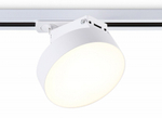 Светильник на штанге Ambrella Light GL GL6835