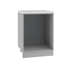 Корпус Шкаф нижний комод (2 ящика) 850*600 (СК2 600) (серый), ДСВ Мебель