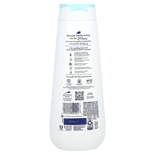 Dove, гель для душа для чувствительной кожи, 591 мл (20 жидк. унций)