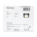 Встраиваемый светильник Voltega VGL7373DLB-01B1