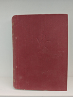 Полное собрание сочинений А. К. Шеллера-Михайлова. Том 14. Из трясины на дорогу