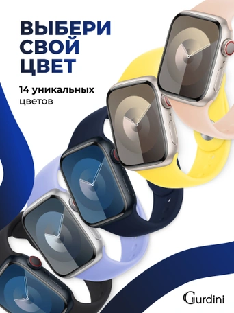 Ремешок Gurdini Sport Band (силиконовый) Apple Watch 42mm/44mm (S/M-M/L) Midnight Blue