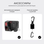 Тепловизор RGK TL-160F Plus с поверкой, RGK