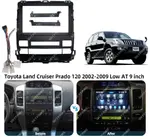 Магнитола для Toyota Land Cruiser Prado 120, Lexus GX470 (экран климата внизу, рамка 9") - Kuberg SF-9696-1 QLed+2K, Android 12, Быстрая, CarPlay, 4G SIM-слот