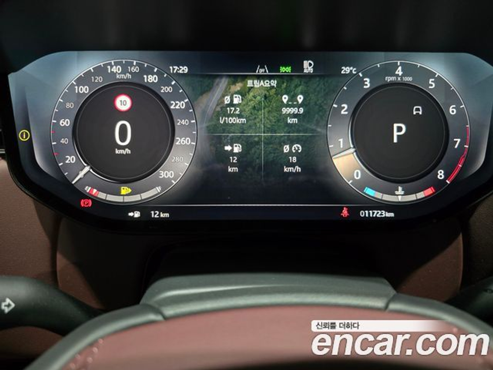 Land Rover Range Rover P530 Autobiography Long Wheel Base — 2024