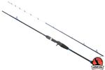 Удилище HIGASHI Deepower SE 165