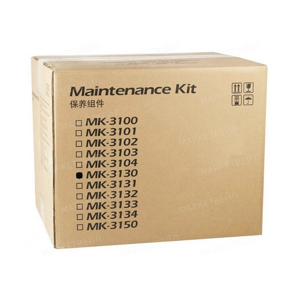 Сервисный комплект KYOCERA MK-3130 FS-4100/4200/4300/M3560 (1702MT8NL0/1702MT8NLV)