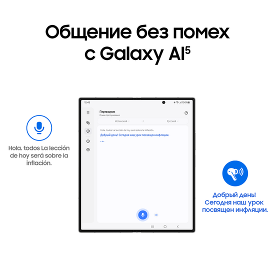 Наушники Samsung Galaxy Buds3 Серебро