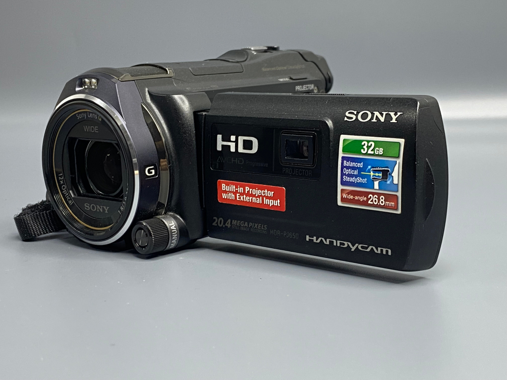 Sony HDR-PJ650E