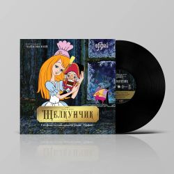 Чайковский "Щелкунчик" LP