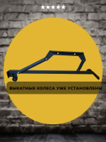 Механизм дивана Венеция 789 (подъемно-выкатной)