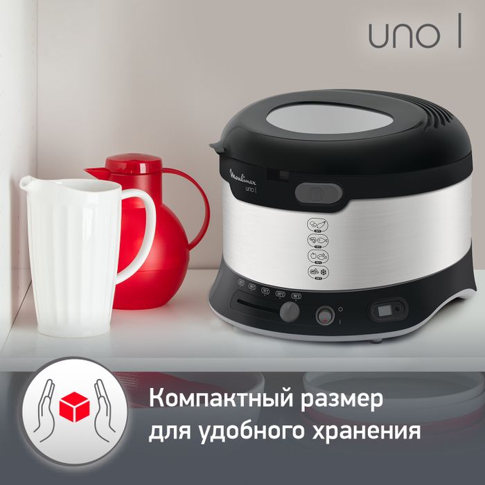 Фритюрница Moulinex Uno L AF179D10