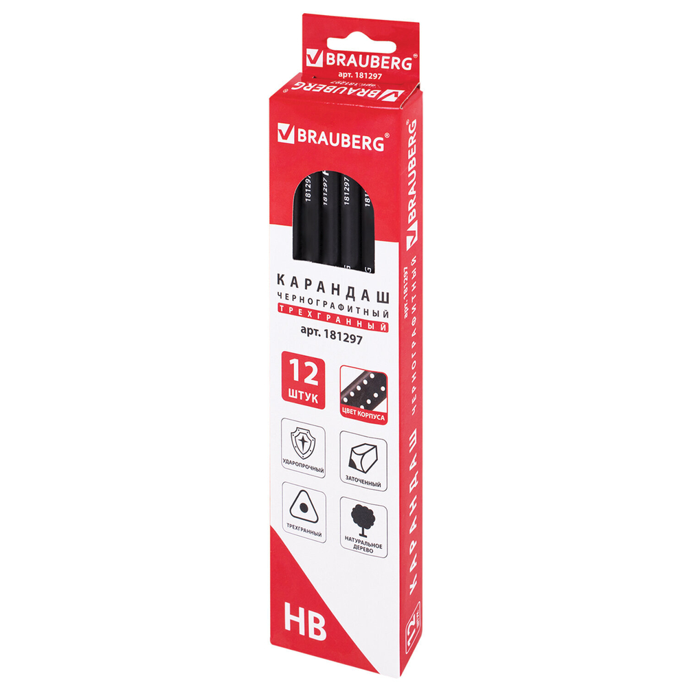 Карандаш чернографитный BRAUBERG, 1 шт., "Black&White", HB, трехгранный, корпус черный, заточенный, 181297