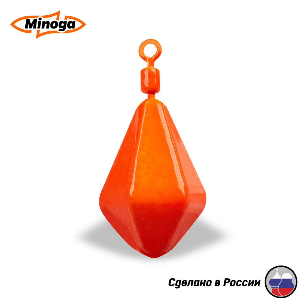 "ДЖИГ-РИГ", цвет оранж, 8гр.(5шт)