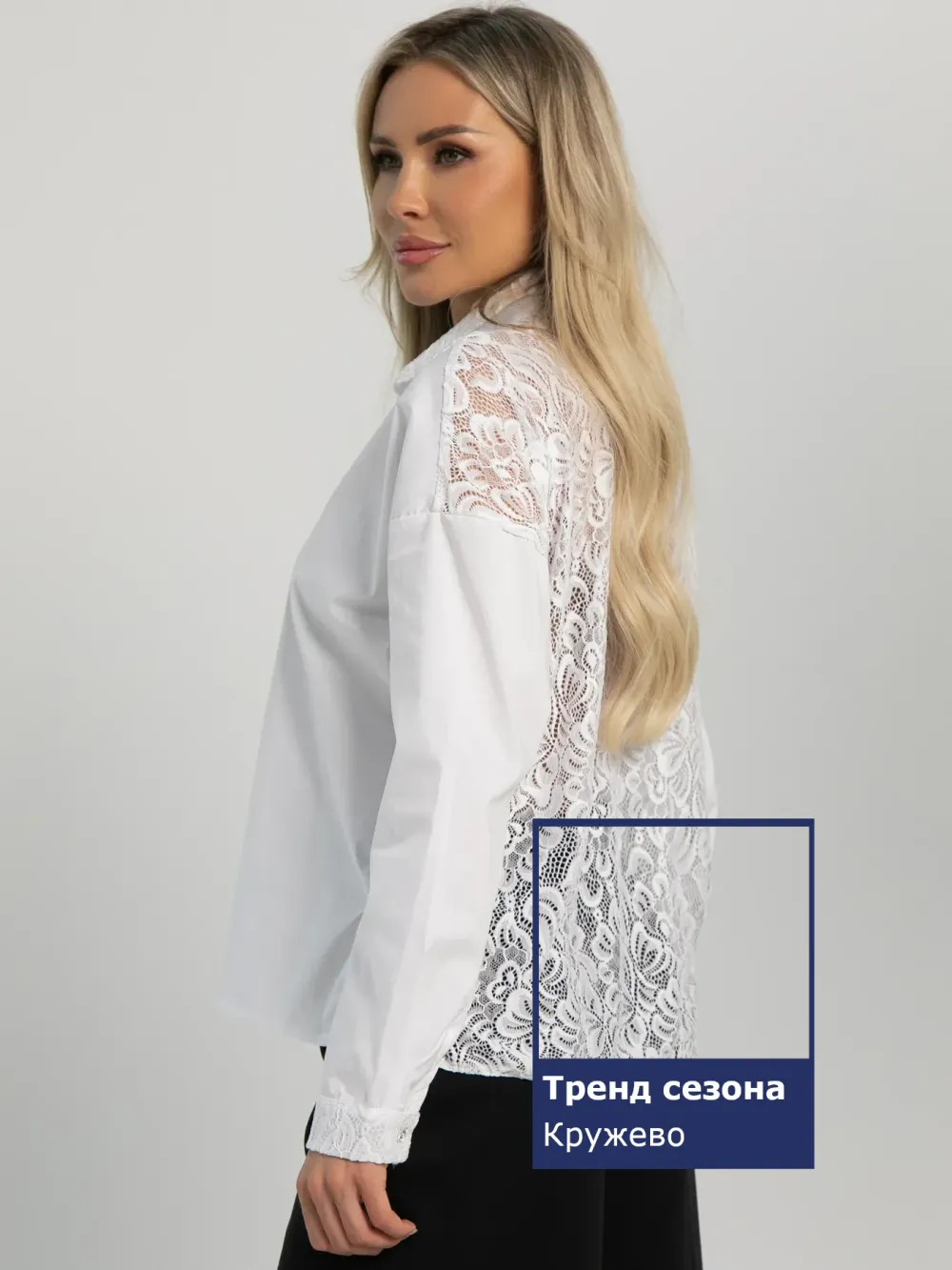Рубашка из хлопка Мериме (белая) Б16239-10М LT Collection