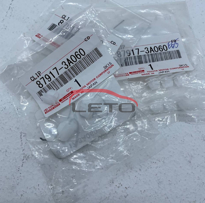 Зеркало (RH) 87917-3A060 879173A060