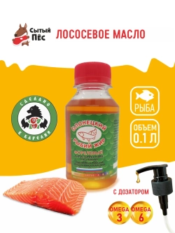 Олонецкий рыбий жир для животных лососевый 100 мл
