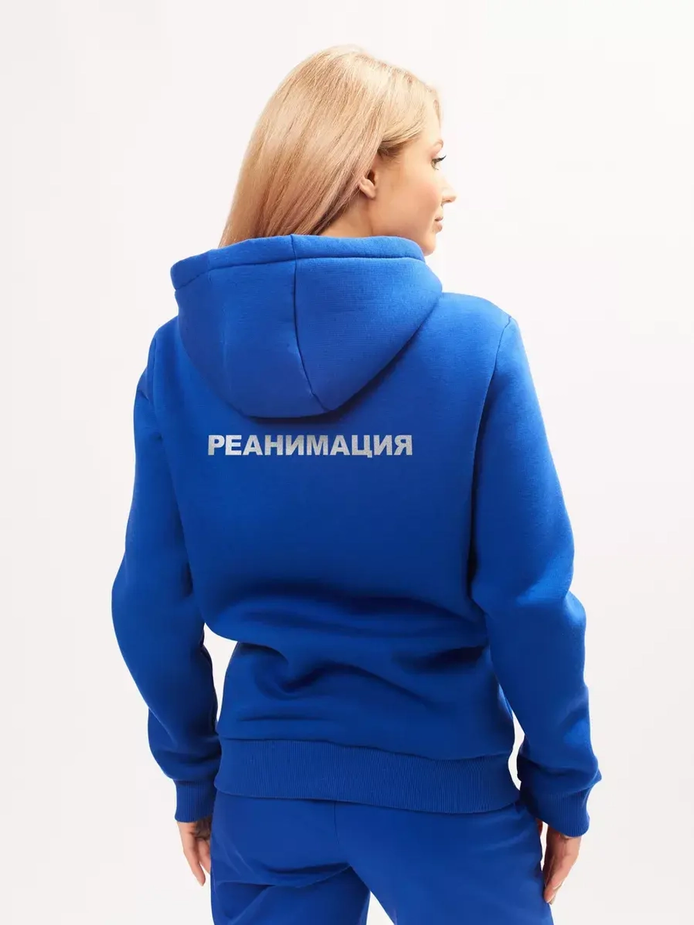 Толстовка с начёсом на молнии Реанимация