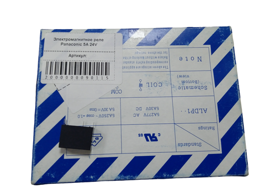 Электромагнитное реле Panaconic 5A 24V