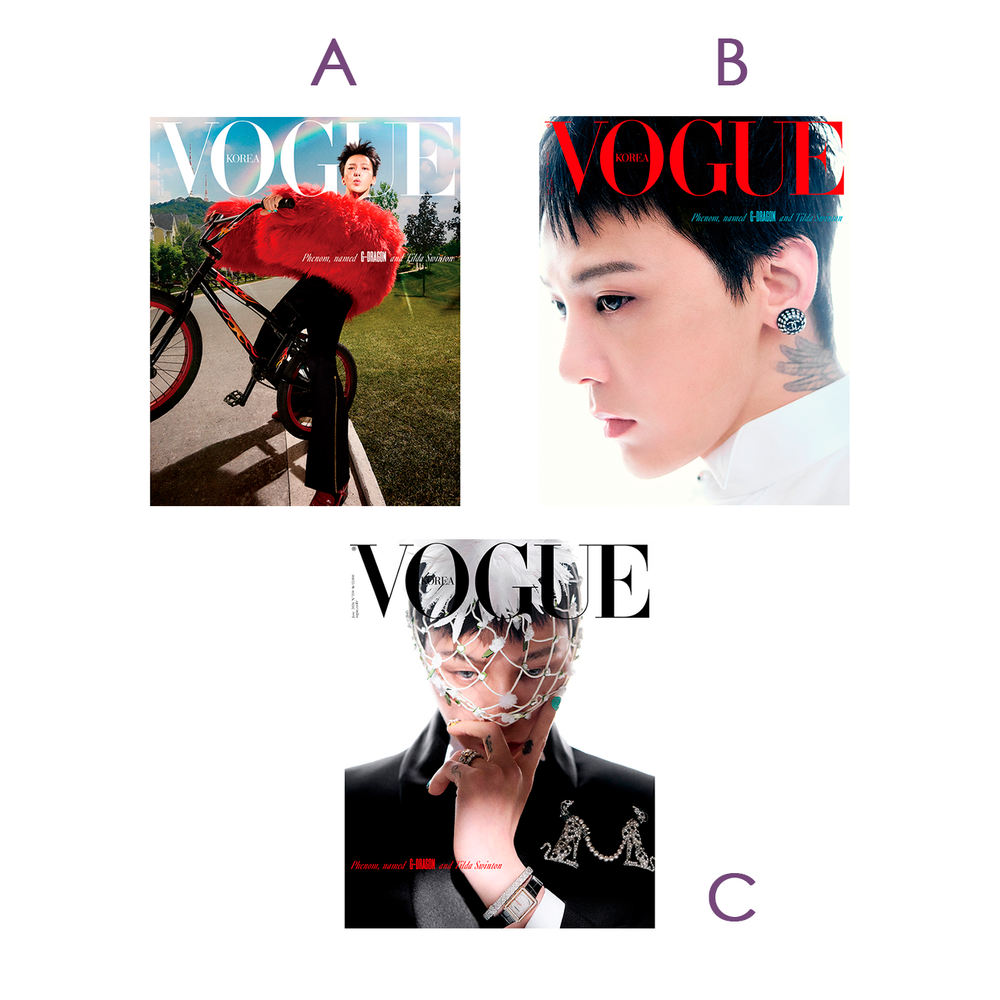 Журнал VOGUE - 2026. 06 (Cover. G-DRAGON)