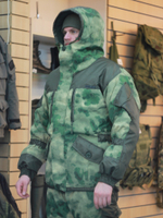Горка 7П КАМУФЛЯЖ зима