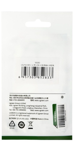 Переходник Type-C (папа) на USB3.0 (мама) Ugreen US270 серый