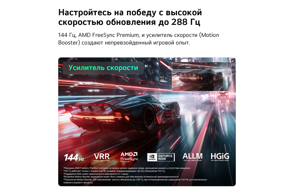 Телевизор LG 55MRGB86B6A