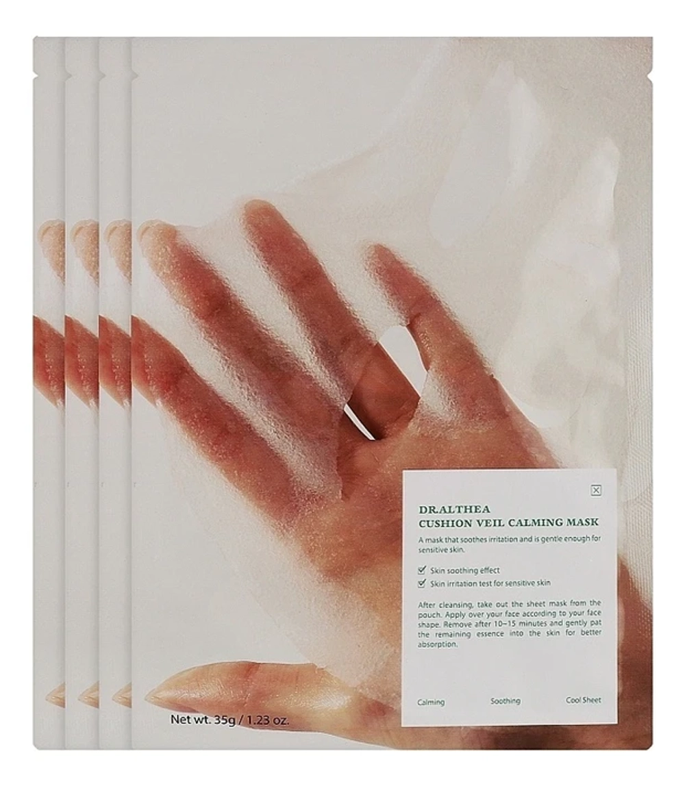 [DR. ALTHEA] Тканевая маска для лица Cushion Veil Calming Mask,4 шт*35 гр