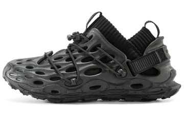 Merrell Hydro Moc