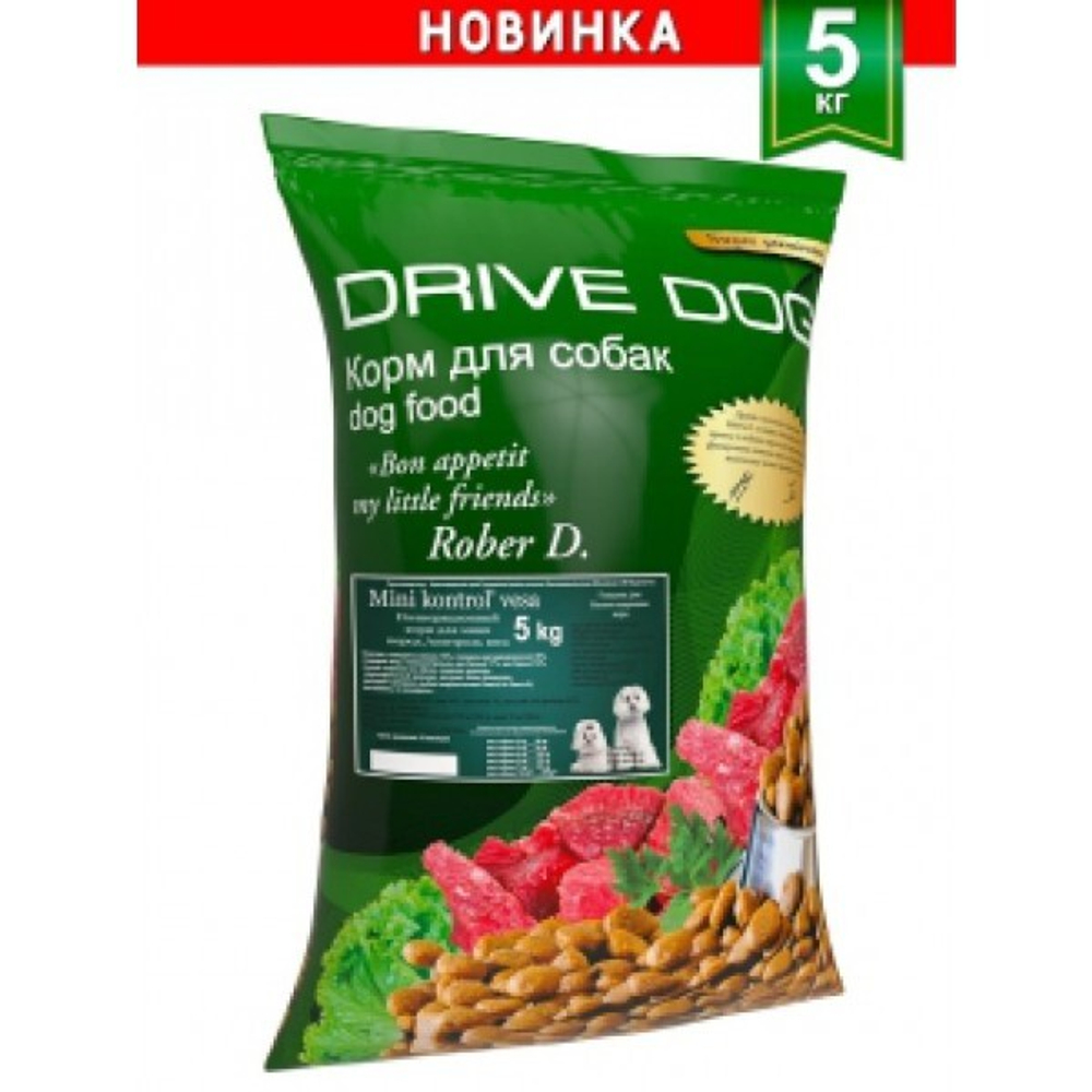 DRIVE DOG Mini kontrol` vesa полнорационный корм для собак мини пород контроль веса говядина с рисом