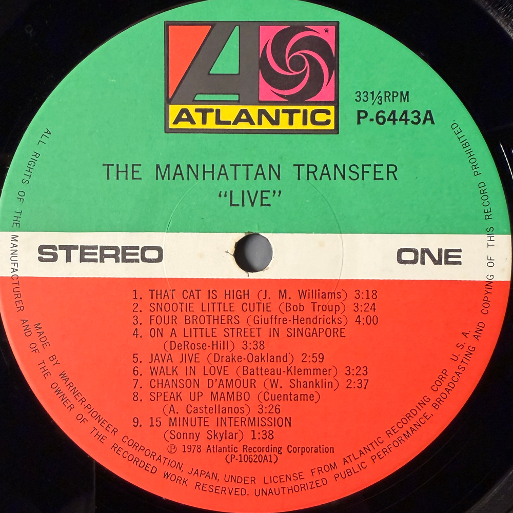 The Manhattan Transfer ‎– Live (Япония 1981г.)