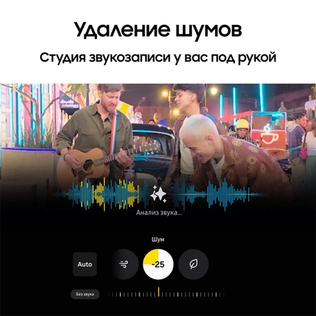 Смартфон Samsung Galaxy S25 512 ГБ, Мятный